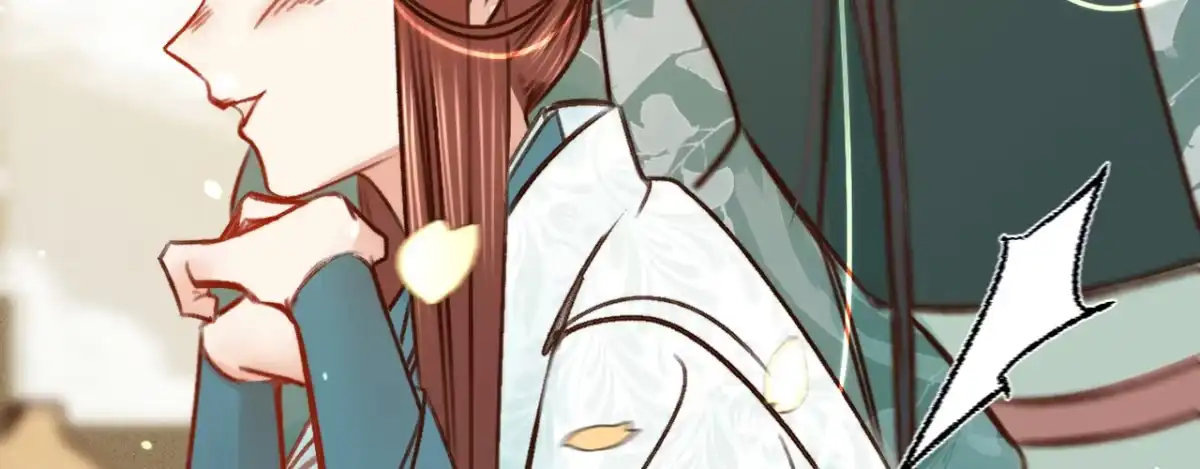 《凤还朝，妖孽王爷请让道》第十六话 这姑娘，真有意思 第18页