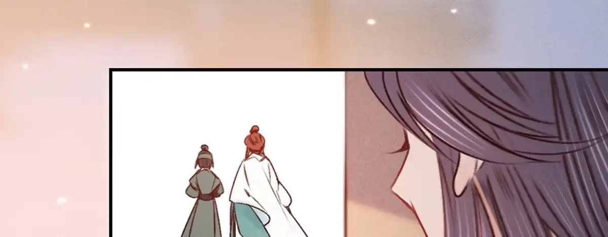《凤还朝，妖孽王爷请让道》第十六话 这姑娘，真有意思 第99页
