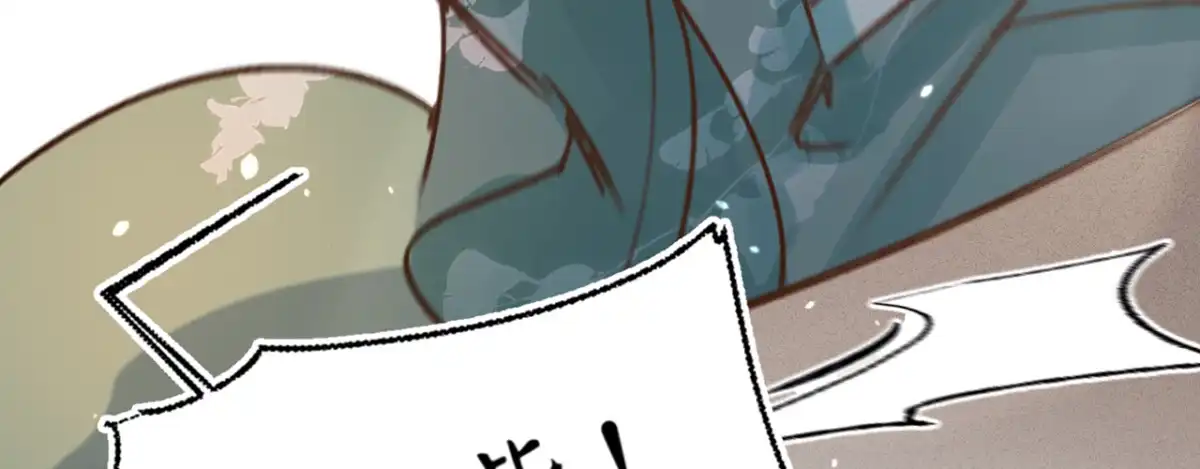《凤还朝，妖孽王爷请让道》第十六话 这姑娘，真有意思 第28页