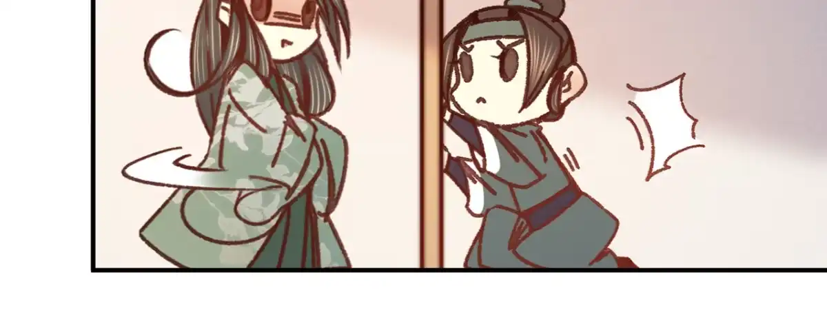 《凤还朝，妖孽王爷请让道》第十六话 这姑娘，真有意思 第76页