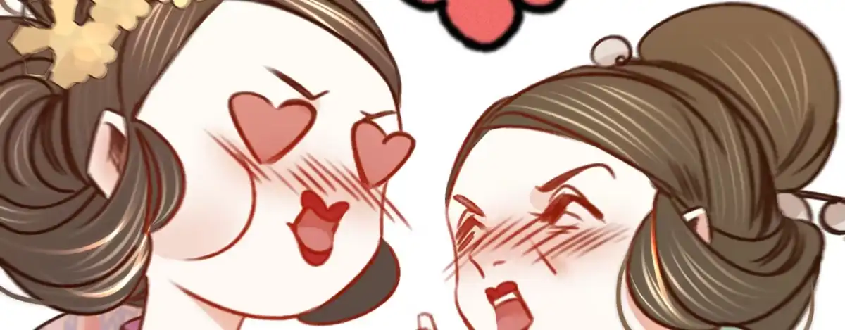 《凤还朝，妖孽王爷请让道》第十六话 这姑娘，真有意思 第40页