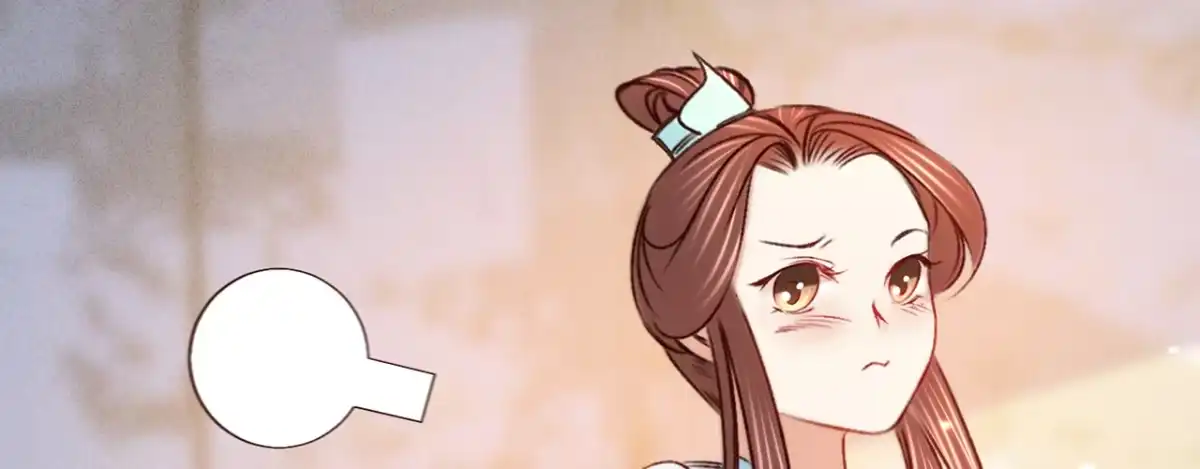 《凤还朝，妖孽王爷请让道》第十六话 这姑娘，真有意思 第92页