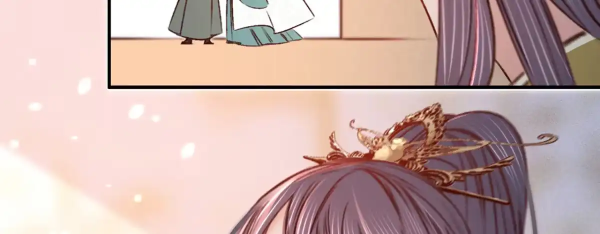 《凤还朝，妖孽王爷请让道》第十六话 这姑娘，真有意思 第100页
