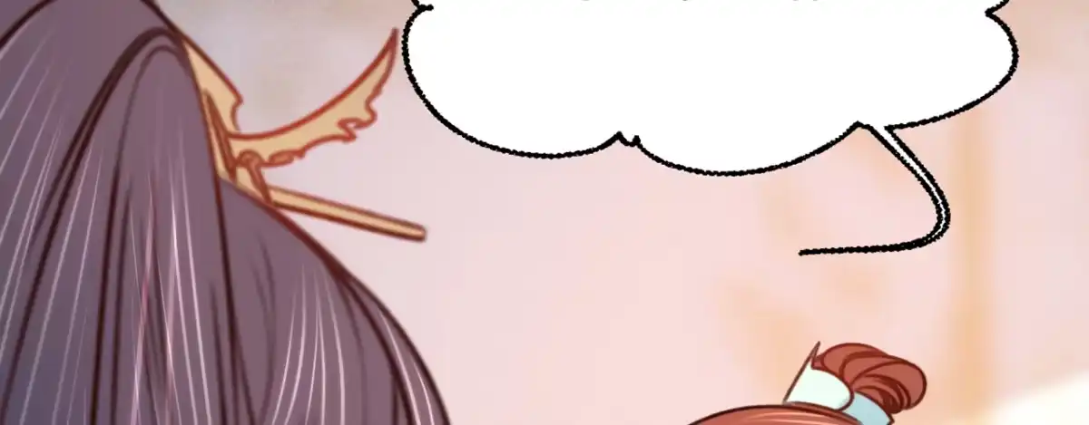 《凤还朝，妖孽王爷请让道》第十六话 这姑娘，真有意思 第95页