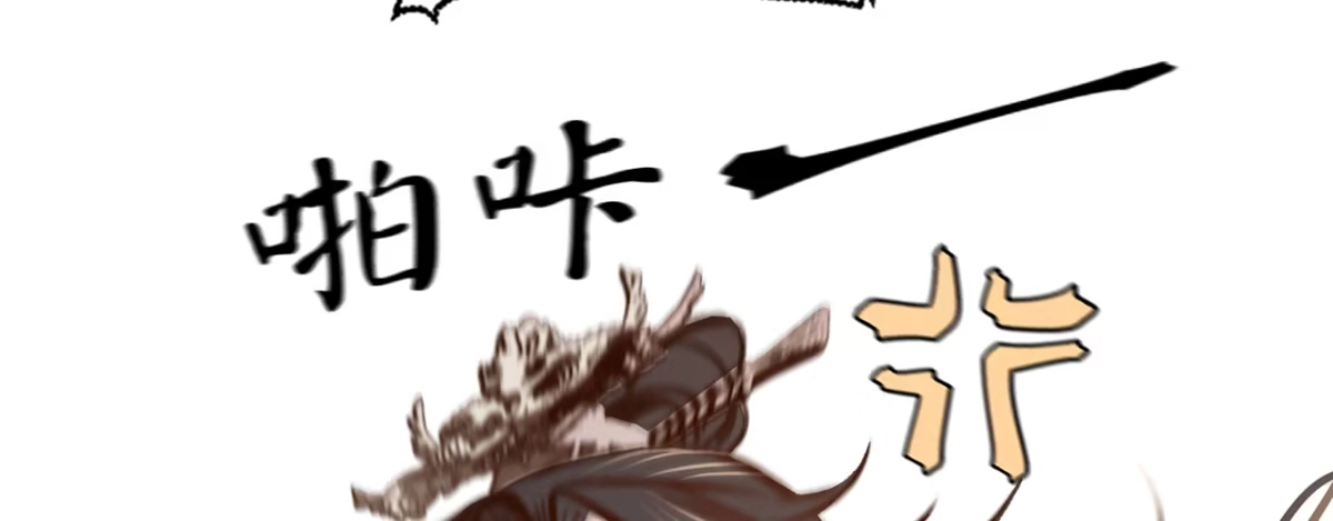 《凤还朝，妖孽王爷请让道》第十六话 这姑娘，真有意思 第24页