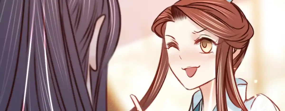 《凤还朝，妖孽王爷请让道》第十六话 这姑娘，真有意思 第96页