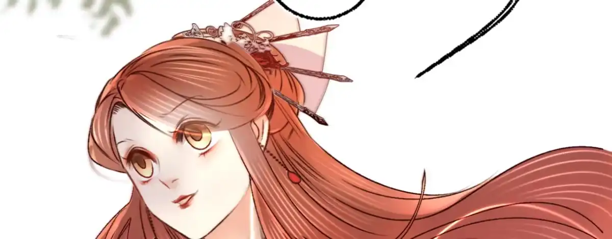 《凤还朝，妖孽王爷请让道》第十六话 这姑娘，真有意思 第125页