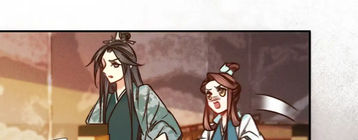 《凤还朝，妖孽王爷请让道》第十六话 这姑娘，真有意思 第13页