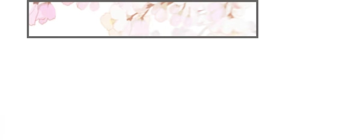 《凤还朝，妖孽王爷请让道》第十六话 这姑娘，真有意思 第105页