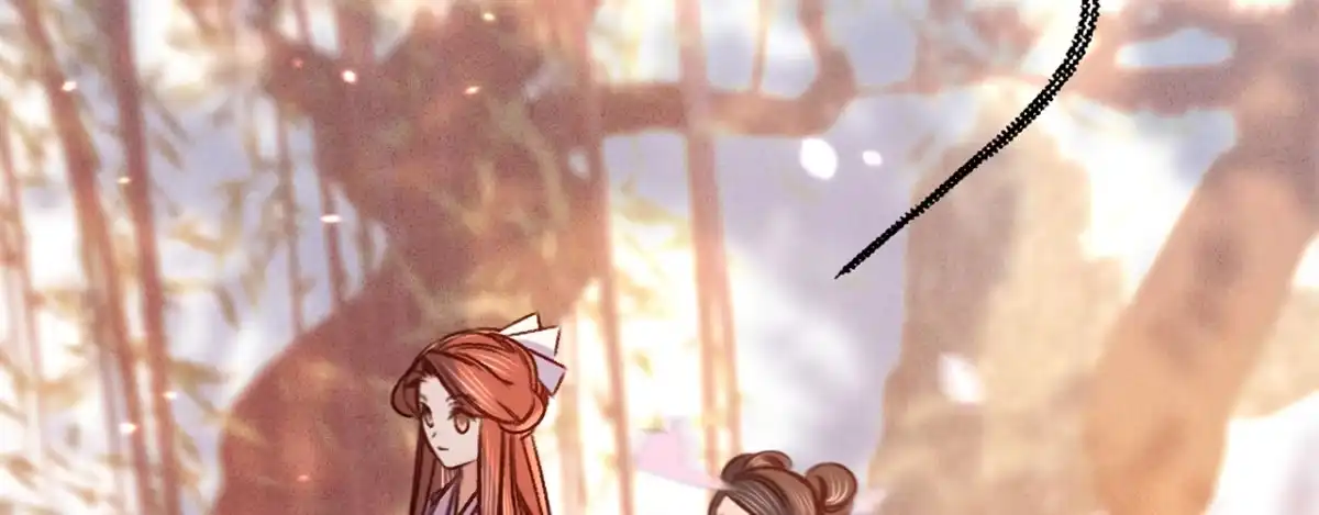 《凤还朝，妖孽王爷请让道》第十六话 这姑娘，真有意思 第109页