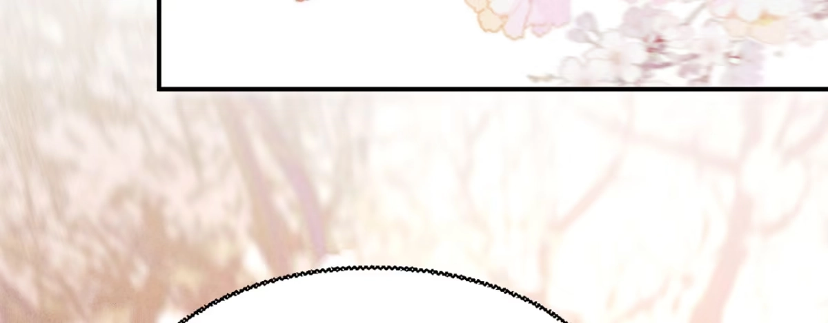 《凤还朝，妖孽王爷请让道》第十六话 这姑娘，真有意思 第107页