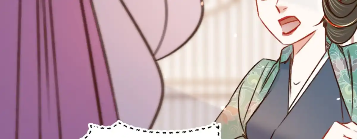 《凤还朝，妖孽王爷请让道》第十六话 这姑娘，真有意思 第10页