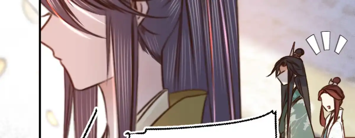 《凤还朝，妖孽王爷请让道》第十六话 这姑娘，真有意思 第30页