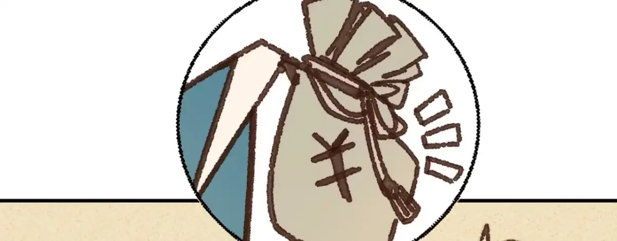《凤还朝，妖孽王爷请让道》第十六话 这姑娘，真有意思 第21页