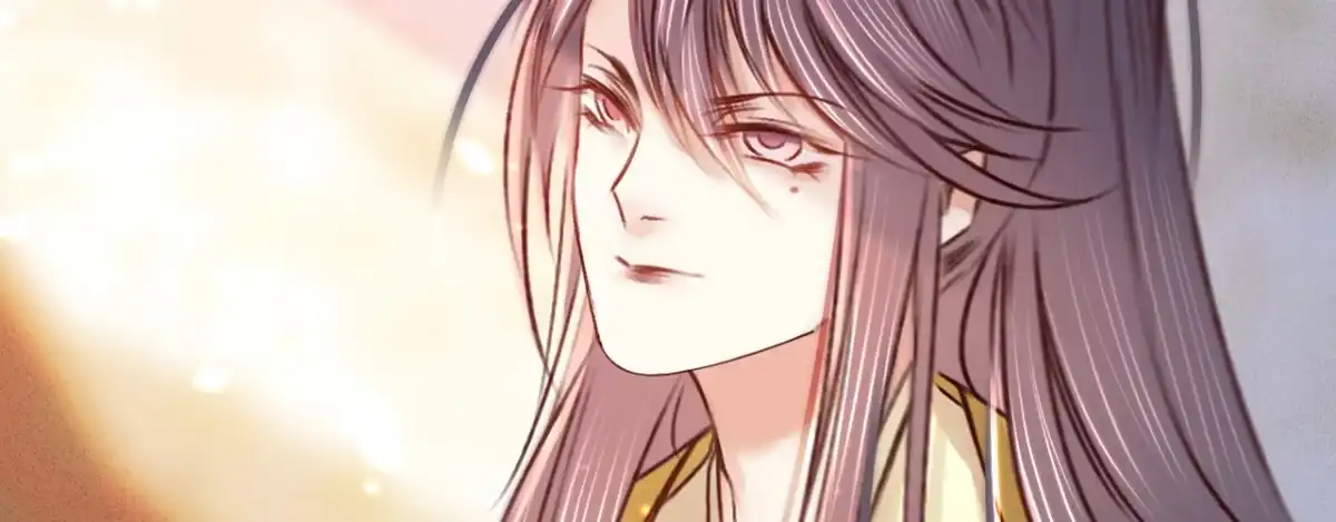 《凤还朝，妖孽王爷请让道》第十六话 这姑娘，真有意思 第101页