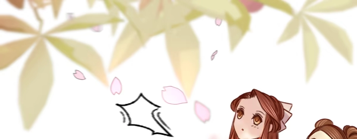 《凤还朝，妖孽王爷请让道》第十六话 这姑娘，真有意思 第120页