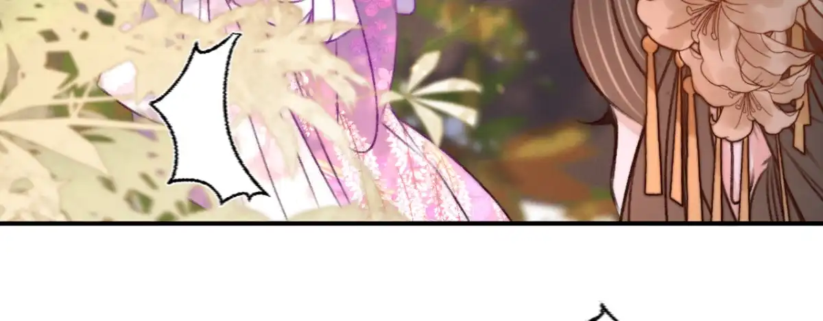 《凤还朝，妖孽王爷请让道》第十七话 一点点心动 第158页