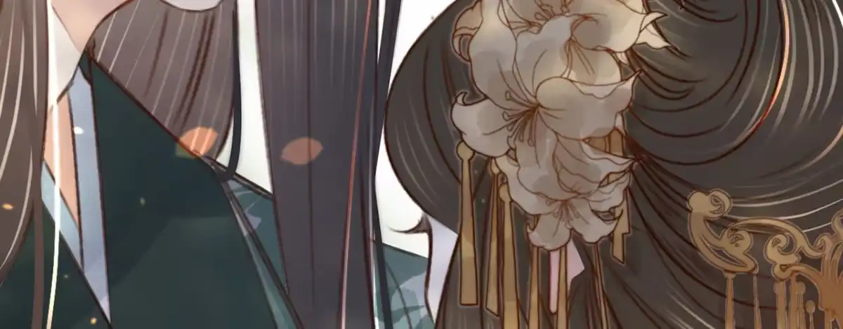 《凤还朝，妖孽王爷请让道》第十七话 一点点心动 第39页