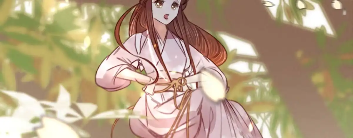 《凤还朝，妖孽王爷请让道》第十七话 一点点心动 第90页