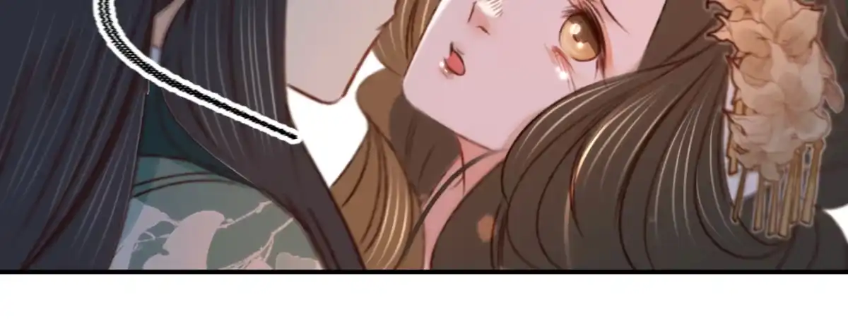 《凤还朝，妖孽王爷请让道》第十七话 一点点心动 第149页