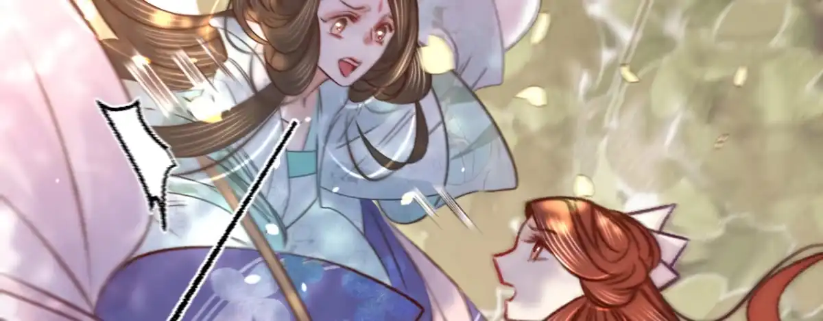 《凤还朝，妖孽王爷请让道》第十七话 一点点心动 第181页