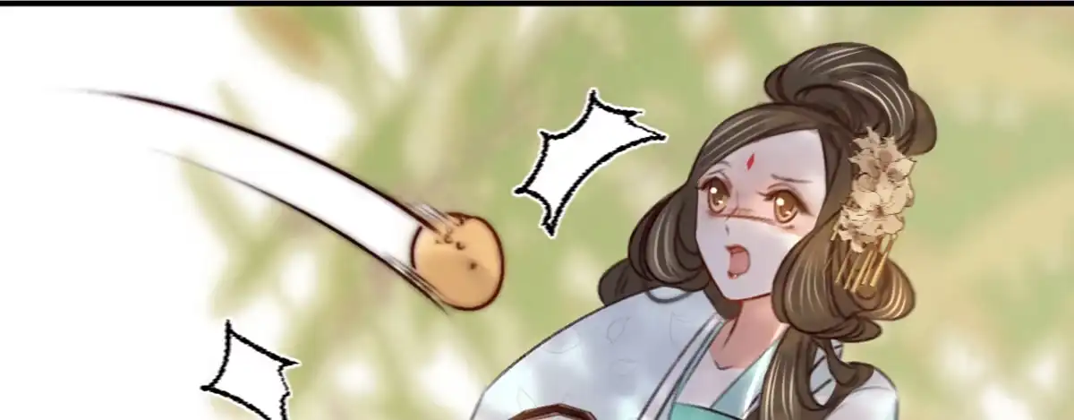 《凤还朝，妖孽王爷请让道》第十七话 一点点心动 第109页