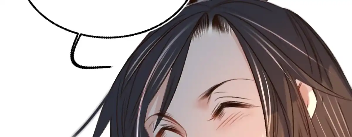 《凤还朝，妖孽王爷请让道》第十七话 一点点心动 第49页