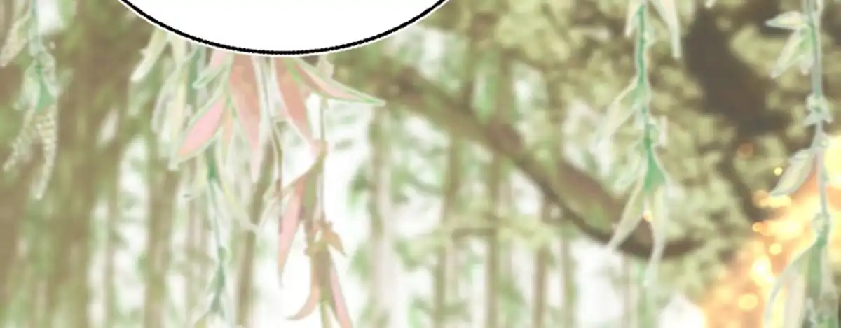 《凤还朝，妖孽王爷请让道》第十七话 一点点心动 第52页
