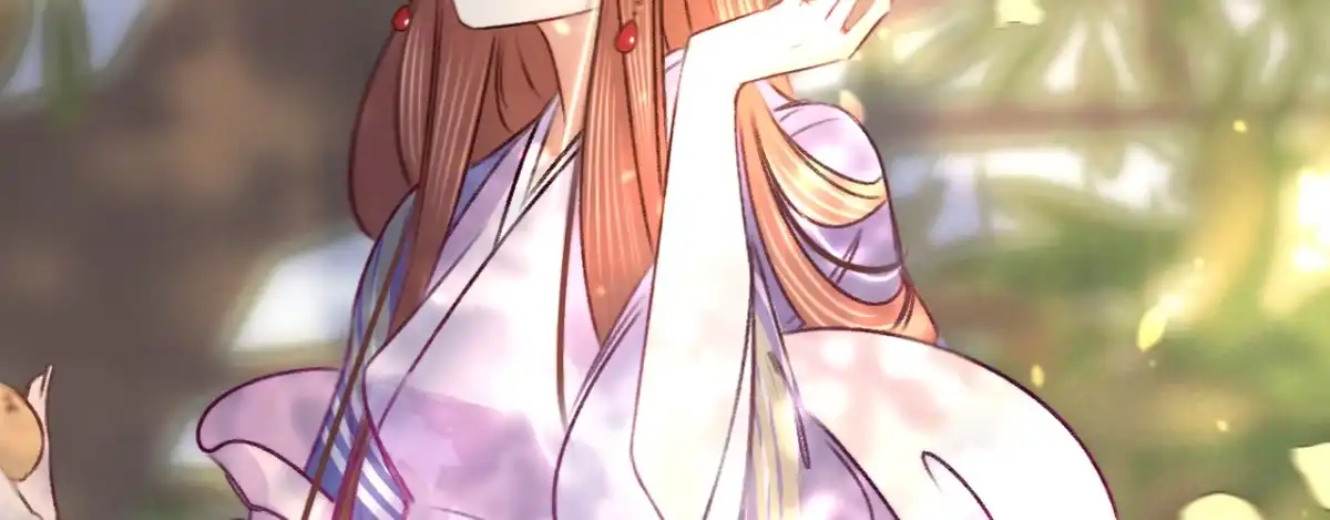 《凤还朝，妖孽王爷请让道》第十七话 一点点心动 第135页