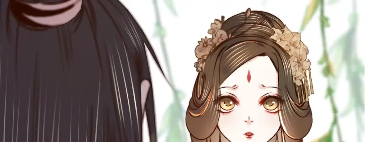 《凤还朝，妖孽王爷请让道》第十七话 一点点心动 第14页
