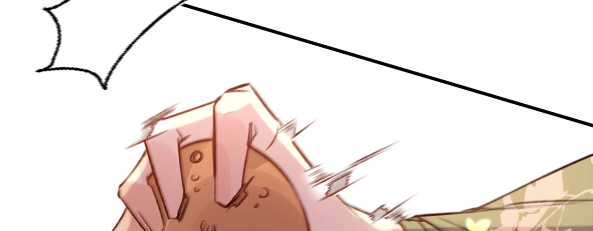 《凤还朝，妖孽王爷请让道》第十七话 一点点心动 第114页