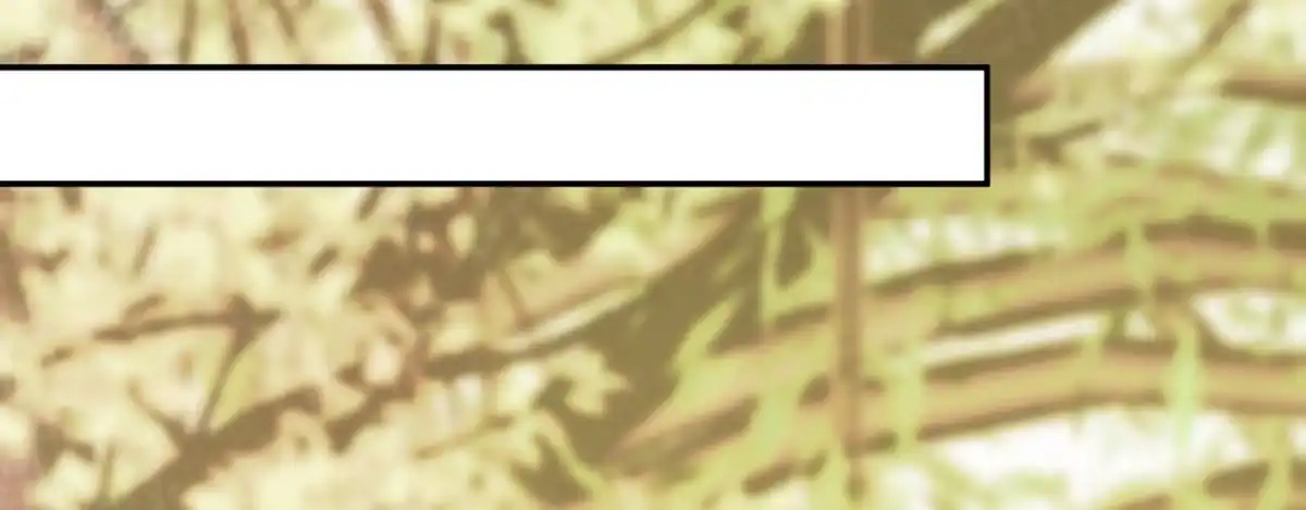 《凤还朝，妖孽王爷请让道》第十七话 一点点心动 第99页