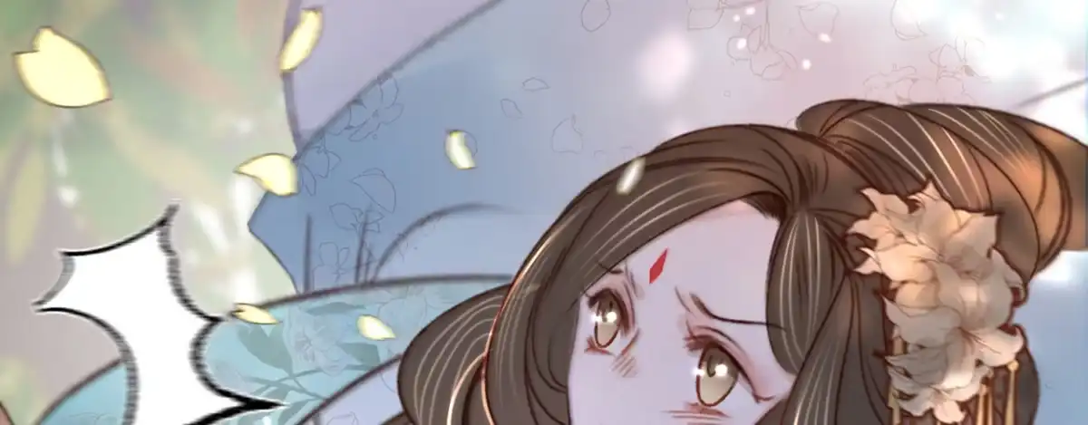 《凤还朝，妖孽王爷请让道》第十七话 一点点心动 第162页