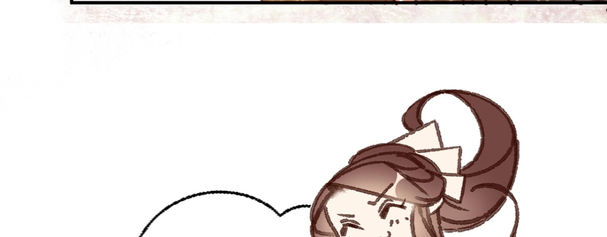 《凤还朝，妖孽王爷请让道》第十七话 一点点心动 第107页