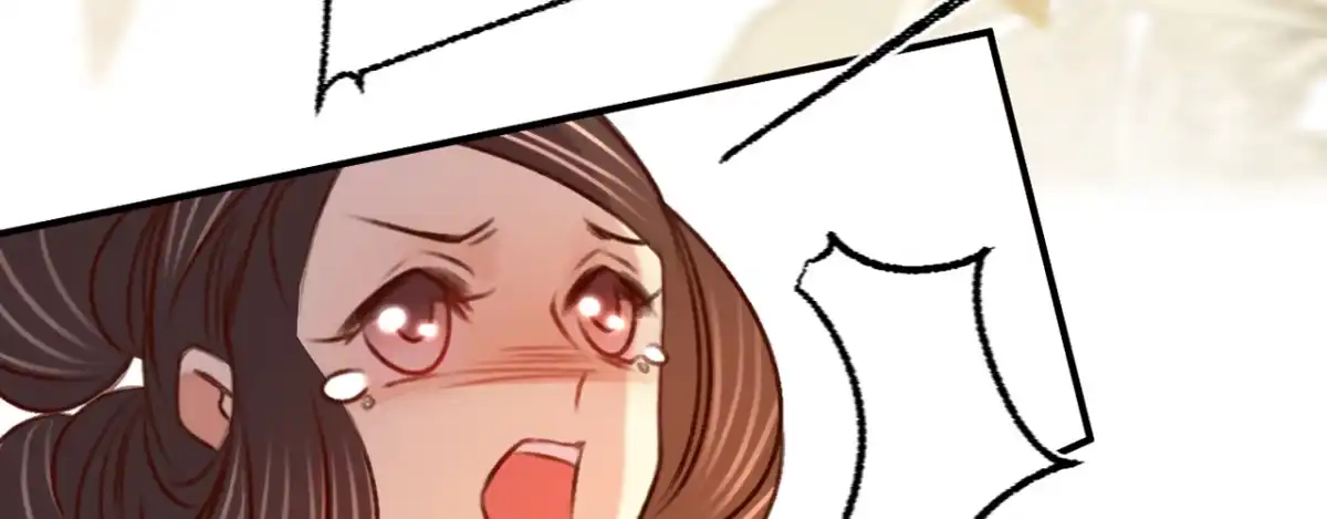 《凤还朝，妖孽王爷请让道》第十七话 一点点心动 第186页
