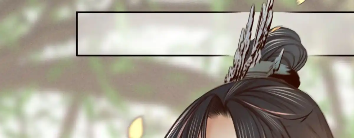《凤还朝，妖孽王爷请让道》第十七话 一点点心动 第6页