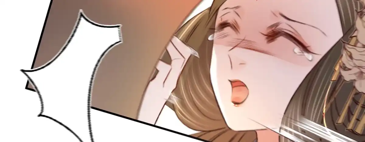 《凤还朝，妖孽王爷请让道》第十七话 一点点心动 第112页