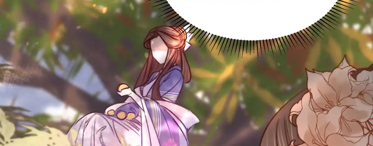 《凤还朝，妖孽王爷请让道》第十七话 一点点心动 第157页
