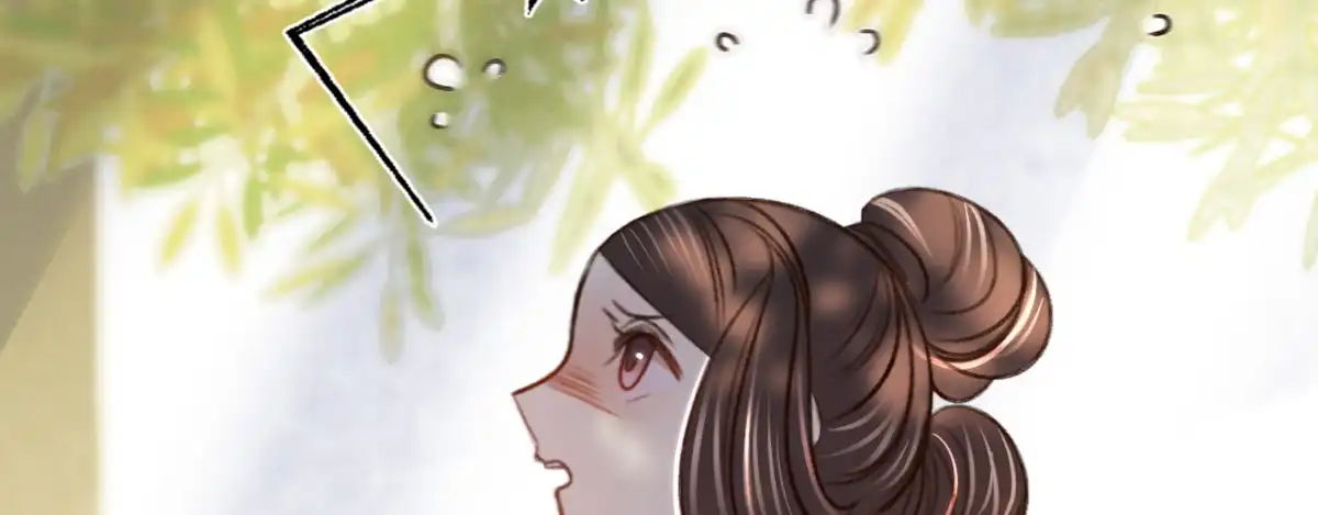 《凤还朝，妖孽王爷请让道》第十七话 一点点心动 第62页