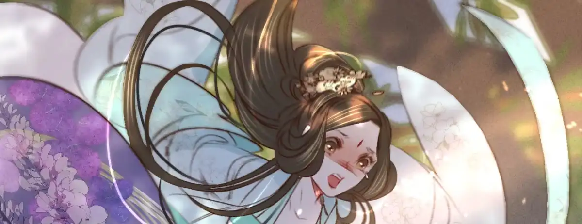 《凤还朝，妖孽王爷请让道》第十八话 请你吃枇杷 第4页