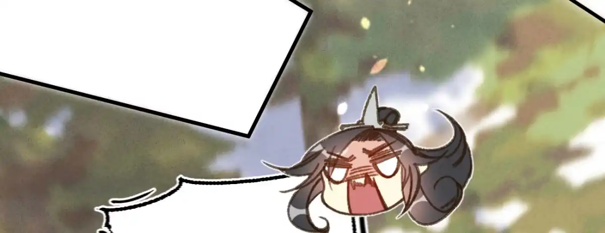 《凤还朝，妖孽王爷请让道》第十八话 请你吃枇杷 第22页