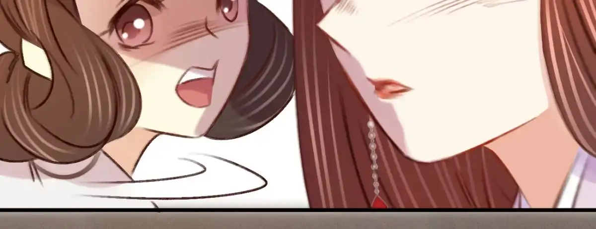 《凤还朝，妖孽王爷请让道》第十八话 请你吃枇杷 第108页