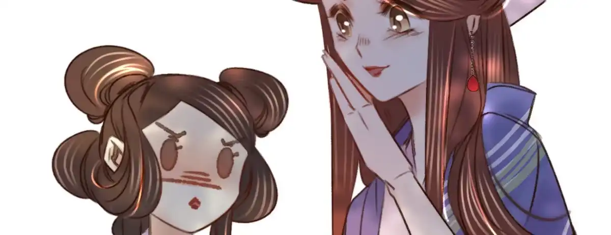 《凤还朝，妖孽王爷请让道》第十八话 请你吃枇杷 第64页