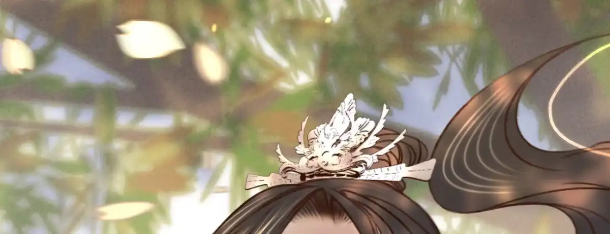 《凤还朝，妖孽王爷请让道》第十八话 请你吃枇杷 第12页
