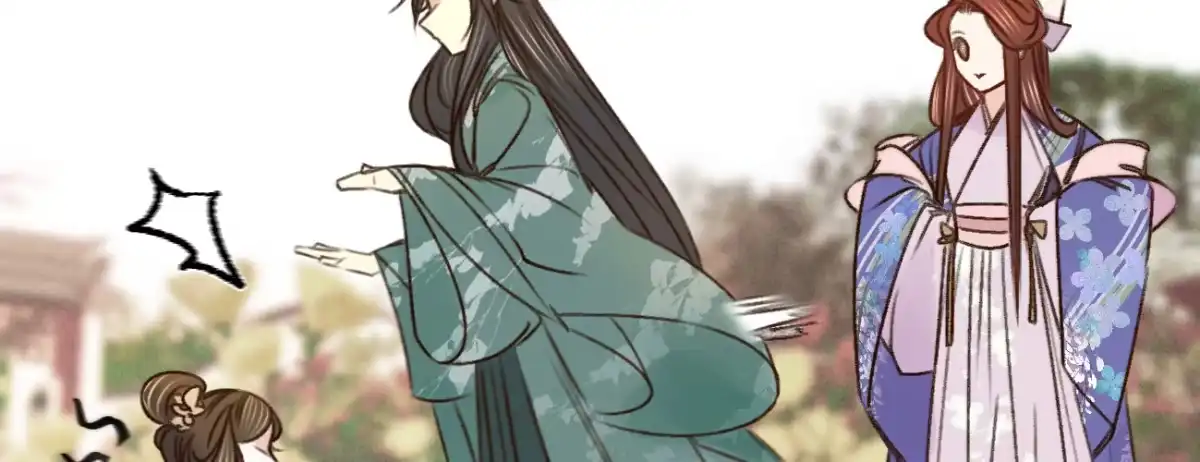《凤还朝，妖孽王爷请让道》第十八话 请你吃枇杷 第56页
