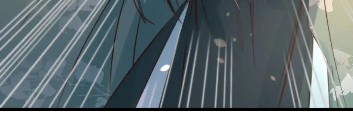 《凤还朝，妖孽王爷请让道》第十八话 请你吃枇杷 第105页