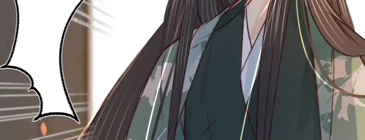 《凤还朝，妖孽王爷请让道》第十八话 请你吃枇杷 第103页