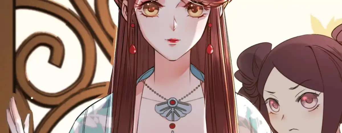 《凤还朝，妖孽王爷请让道》第一话 爱人结婚新娘不是我 第152页