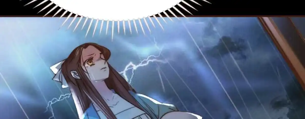 《凤还朝，妖孽王爷请让道》第一话 爱人结婚新娘不是我 第99页