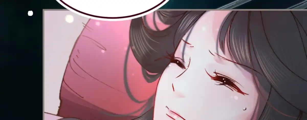 《凤还朝，妖孽王爷请让道》第一话 爱人结婚新娘不是我 第27页